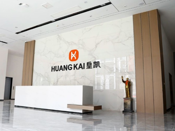 湖南皇凱品牌管理有限公司致湖南夢(mèng)蝶的感謝信