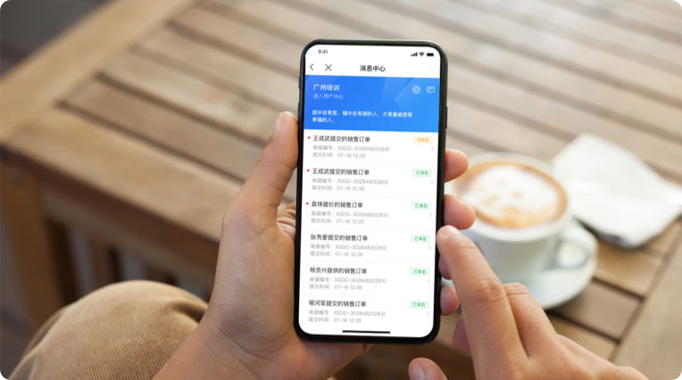 金蝶老款軟件功能不夠用，又老是出問題怎么辦？只需一招完美解決！