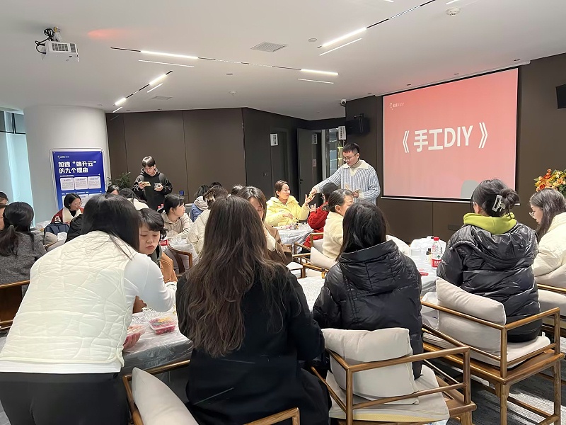 夢蝶科技